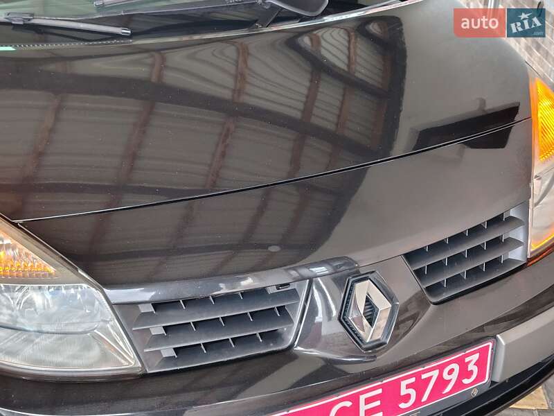 Минивэн Renault Grand Scenic 2007 в Бориславе фото 16 Минивэн Renault Grand Scenic 2007 в Бориславе