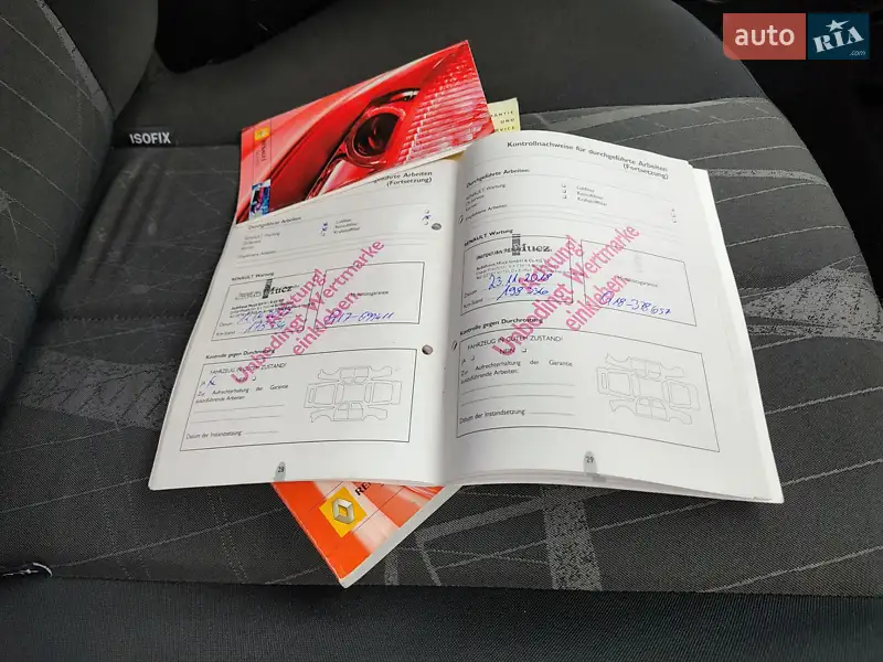 Минивэн Renault Grand Scenic 2007 в Бориславе документ 4 фото Минивэн Renault Grand Scenic 2007 в Бориславе документ