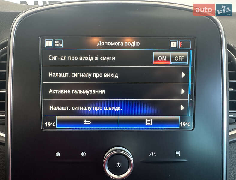 Минивэн Renault Grand Scenic 2019 в Львове фото 25 Минивэн Renault Grand Scenic 2019 в Львове