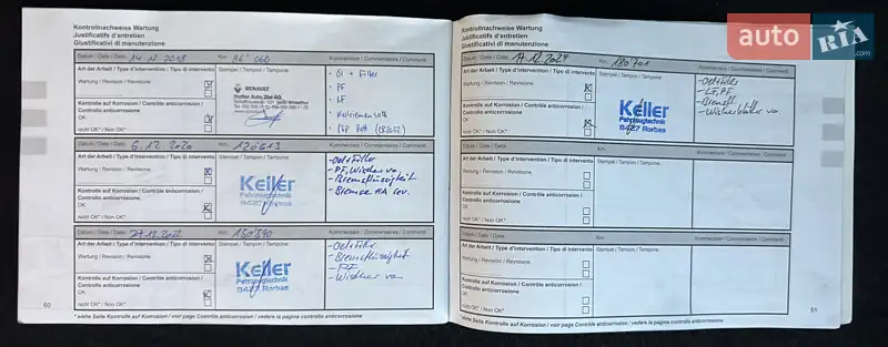 Минивэн Renault Grand Scenic 2012 в Луцке документ 4 фото Минивэн Renault Grand Scenic 2012 в Луцке документ