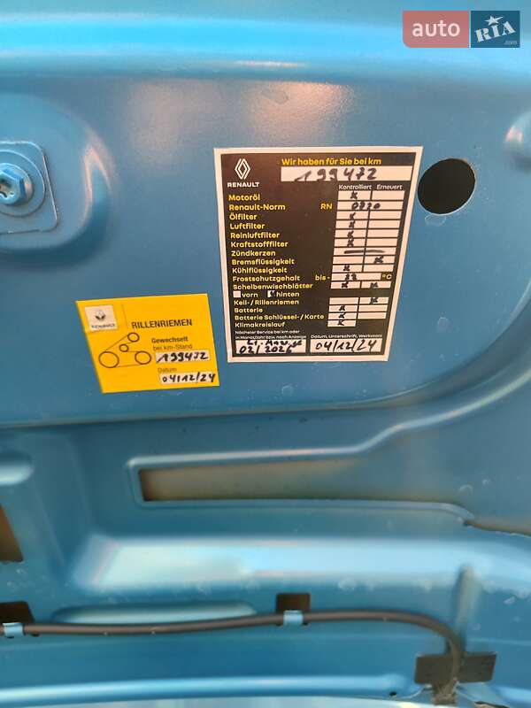 Минивэн Renault Grand Scenic 2013 в Черкассах