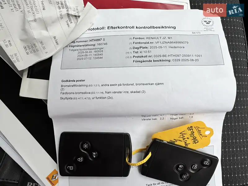 Минивэн Renault Grand Scenic 2013 в Котельве документ