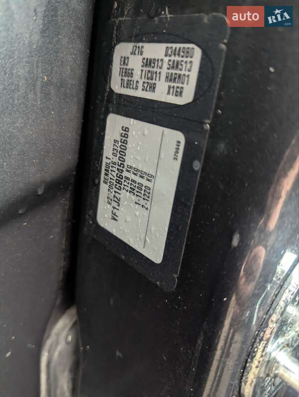 Минивэн Renault Grand Scenic 2011 в Ровно