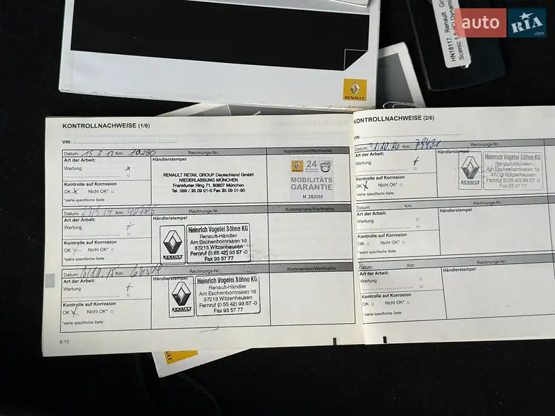 Минивэн Renault Grand Scenic 2012 в Стрые документ