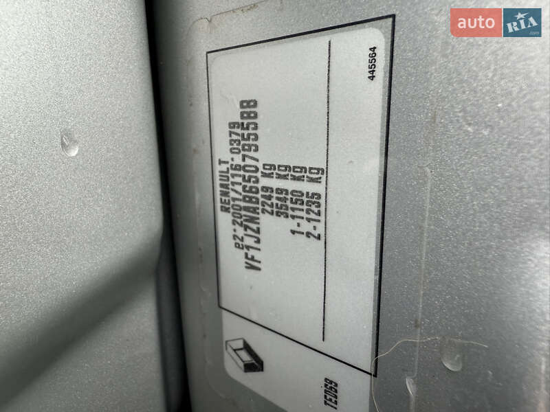 Минивэн Renault Grand Scenic 2014 в Луцке фото 45 Минивэн Renault Grand Scenic 2014 в Луцке