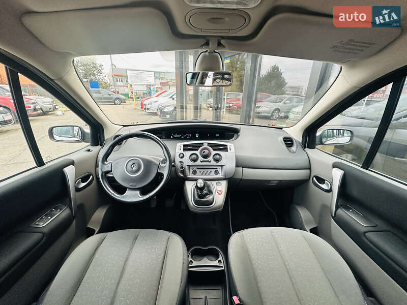 Минивэн Renault Grand Scenic 2008 в Харькове фото 23 Минивэн Renault Grand Scenic 2008 в Харькове