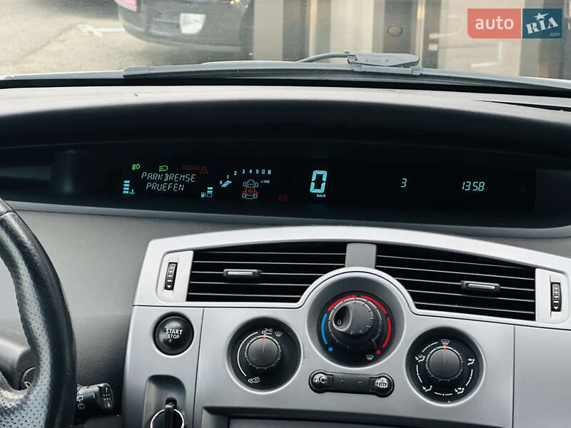 Минивэн Renault Grand Scenic 2008 в Харькове фото 27 Минивэн Renault Grand Scenic 2008 в Харькове