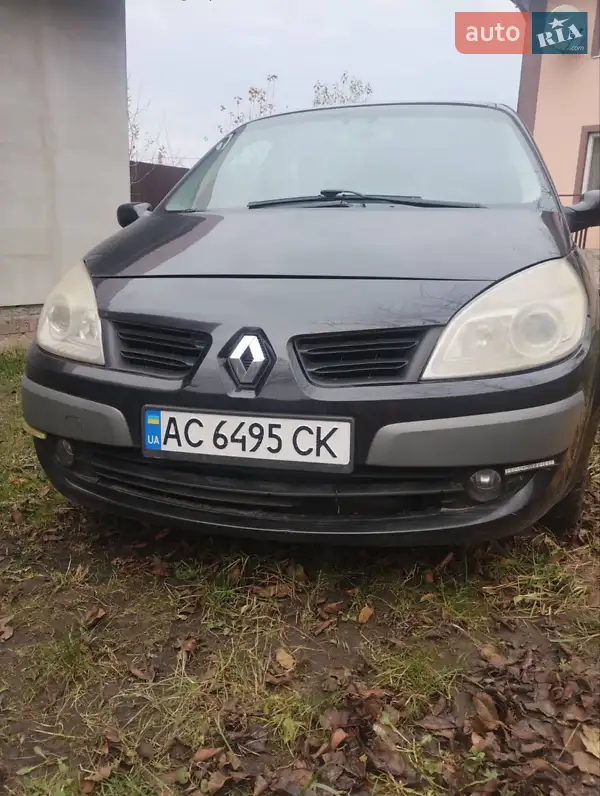 Renault Grand Scenic
