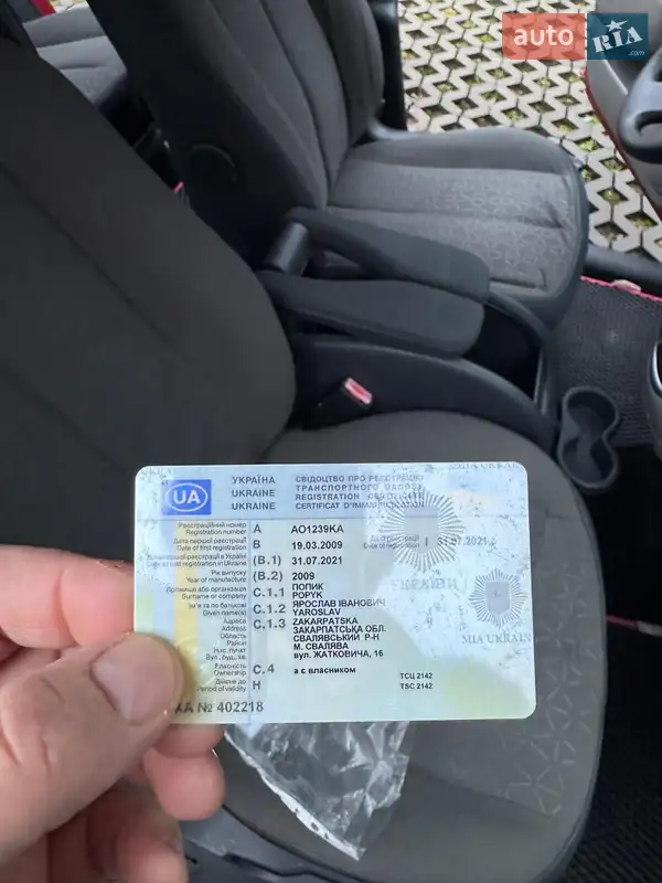 Мінівен Renault Grand Scenic 2009 в Поляні документ