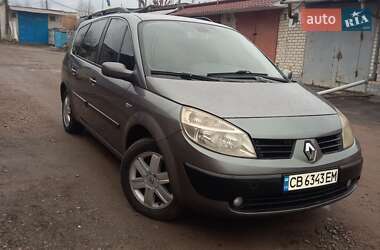 Минивэн Renault Grand Scenic 2005 в Чернигове