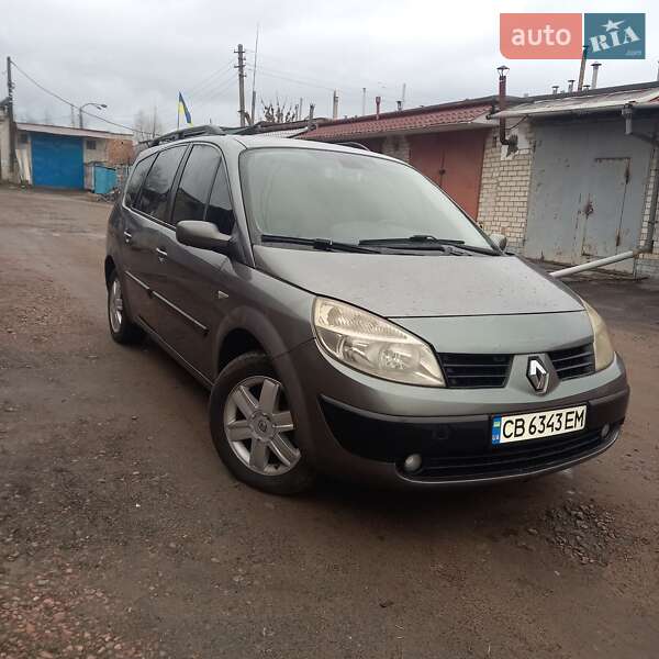 Renault Grand Scenic 2005