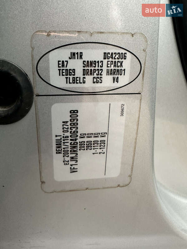 Минивэн Renault Grand Scenic 2008 в Днепре