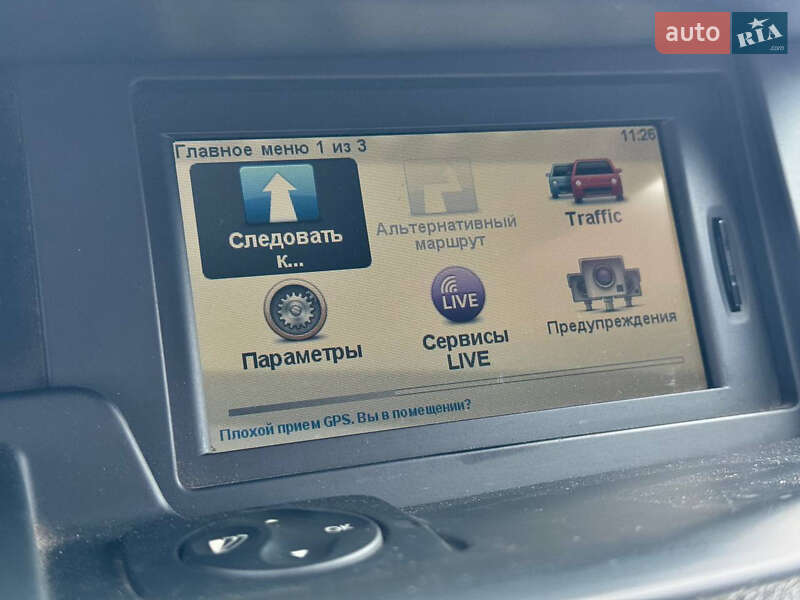 Минивэн Renault Grand Scenic 2011 в Черкассах