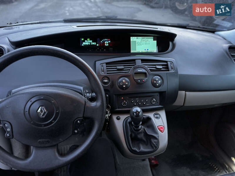 Мінівен Renault Grand Scenic 2005 в Кривому Розі