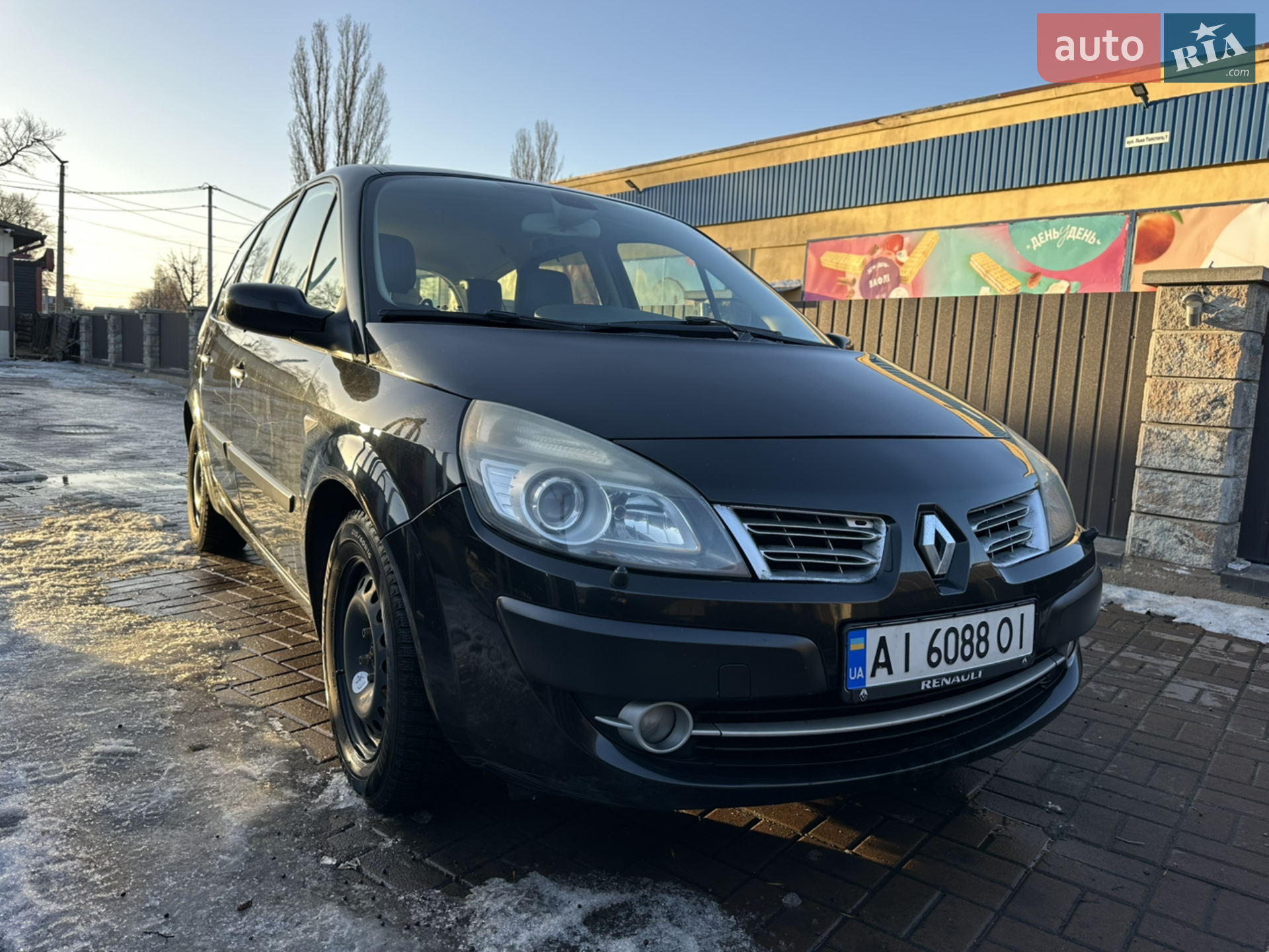 Фото авто 4