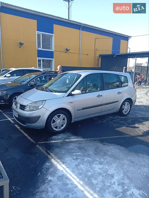 Renault Grand Scenic