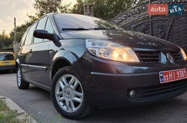 Минивэн Renault Grand Scenic 2005 в Луцке