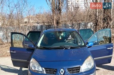 Минивэн Renault Grand Scenic 2008 в Украинке