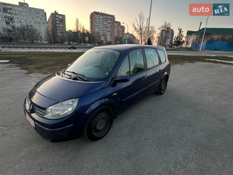 Renault Grand Scenic