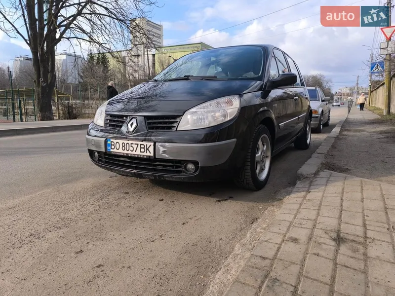 Renault Grand Scenic