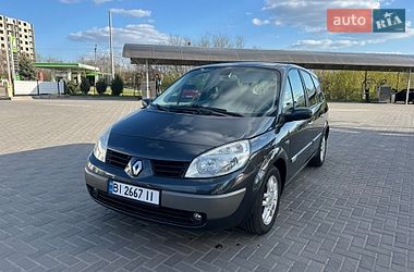 Минивэн Renault Grand Scenic 2005 в Полтаве