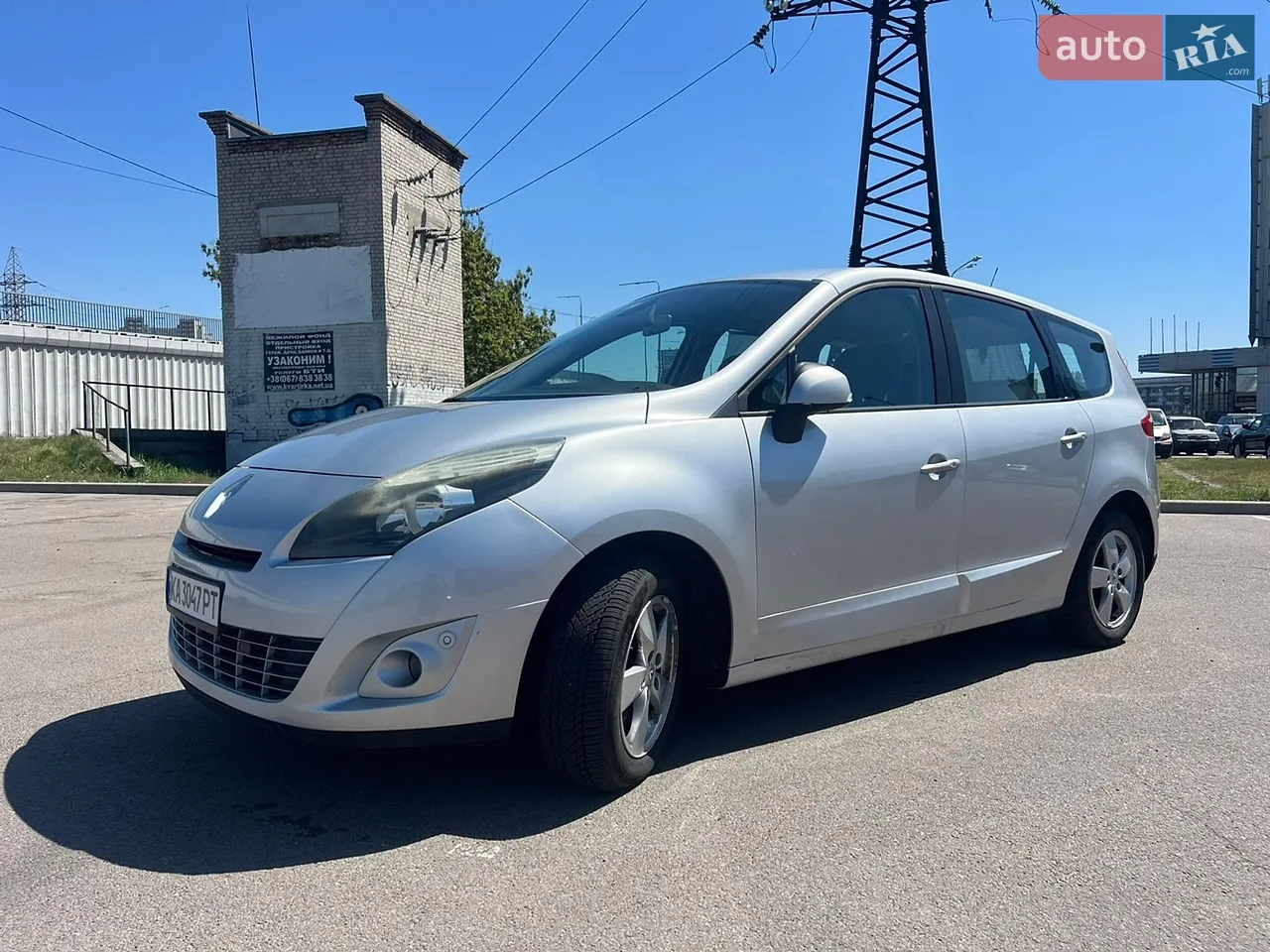 2013 Ford Transit Connect - мініатюра 47