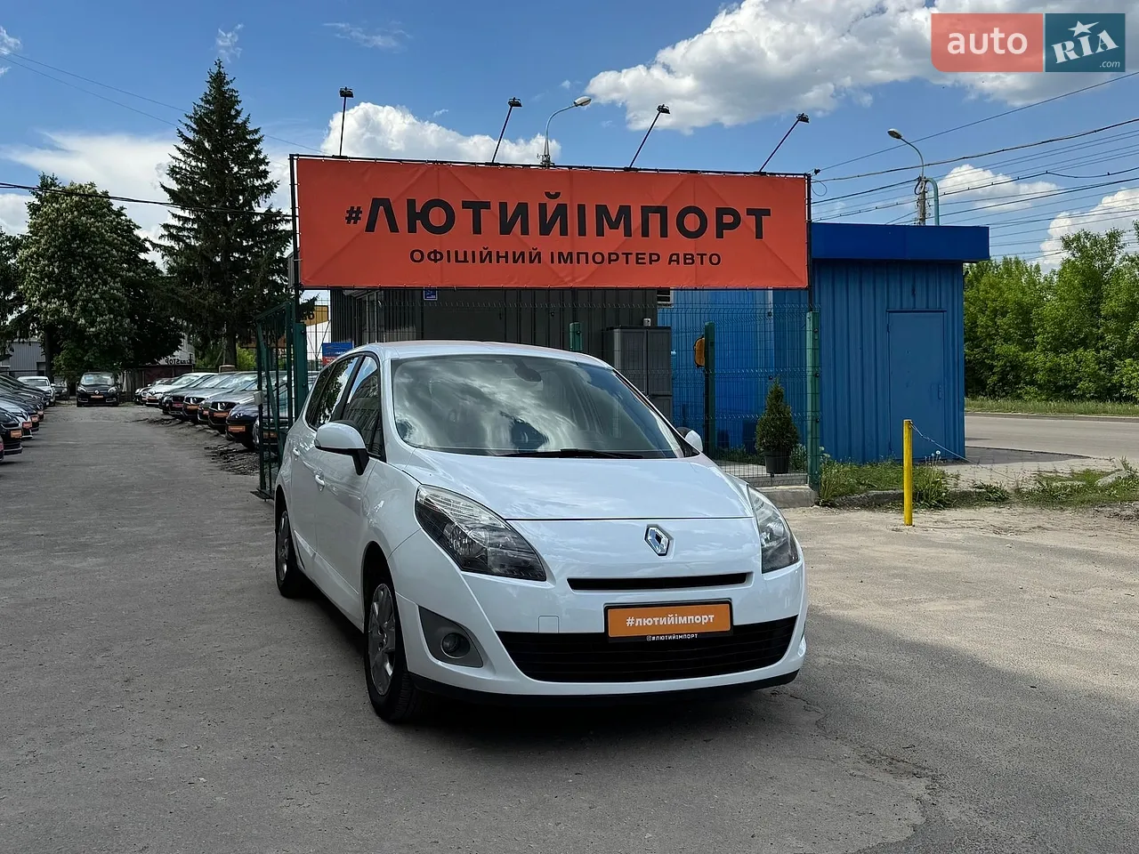 2016 Opel Zafira - мініатюра 123