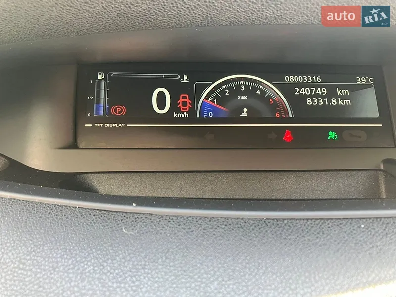 Renault Grand Scenic 2015 VIN VF1JZ14M652567844 фото оголошення 9 з 47