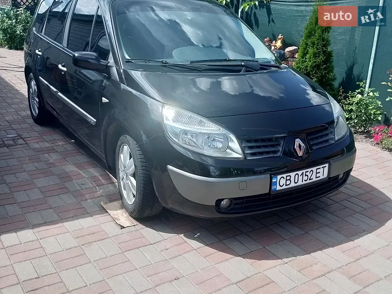 Renault Grand Scenic