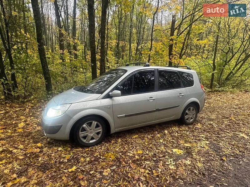 Renault Grand Scenic