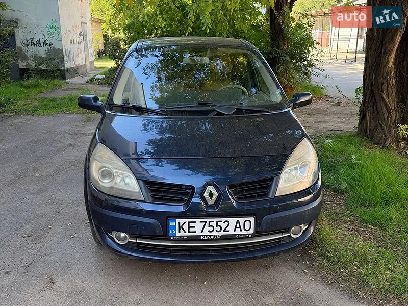 Renault Grand Scenic