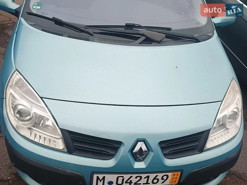 Renault Grand Scenic