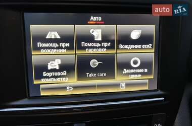 Внедорожник / Кроссовер Renault Kadjar 2017 в Виннице