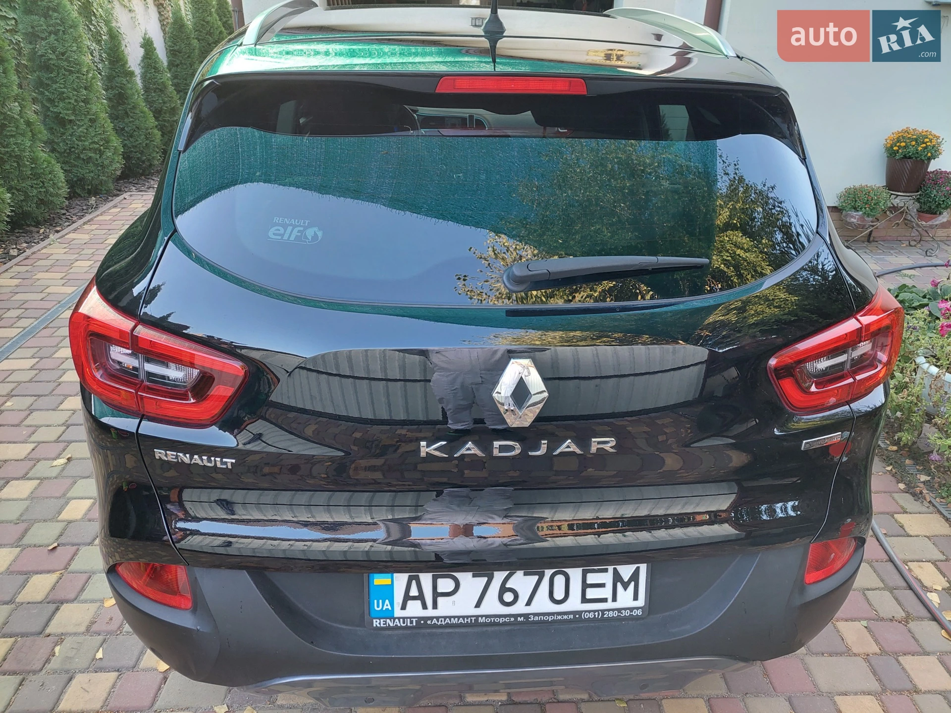 2017 Renault Kadjar - мініатюра 4