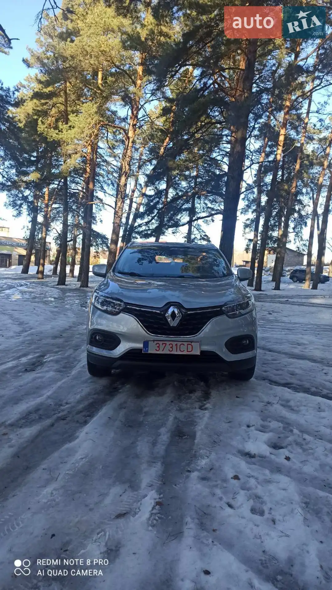 2020 Renault Kadjar - мініатюра 3