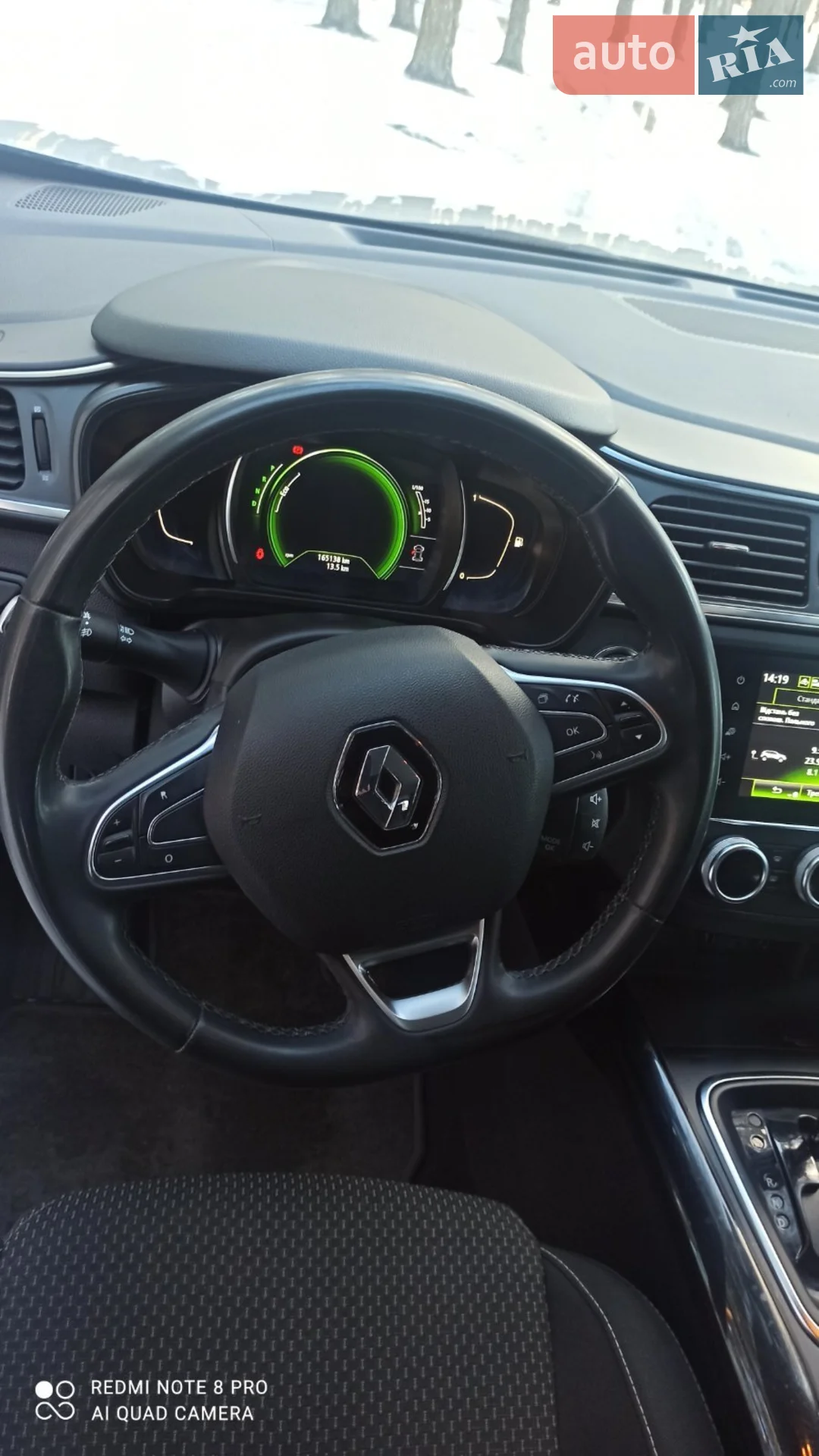 2020 Renault Kadjar - мініатюра 12