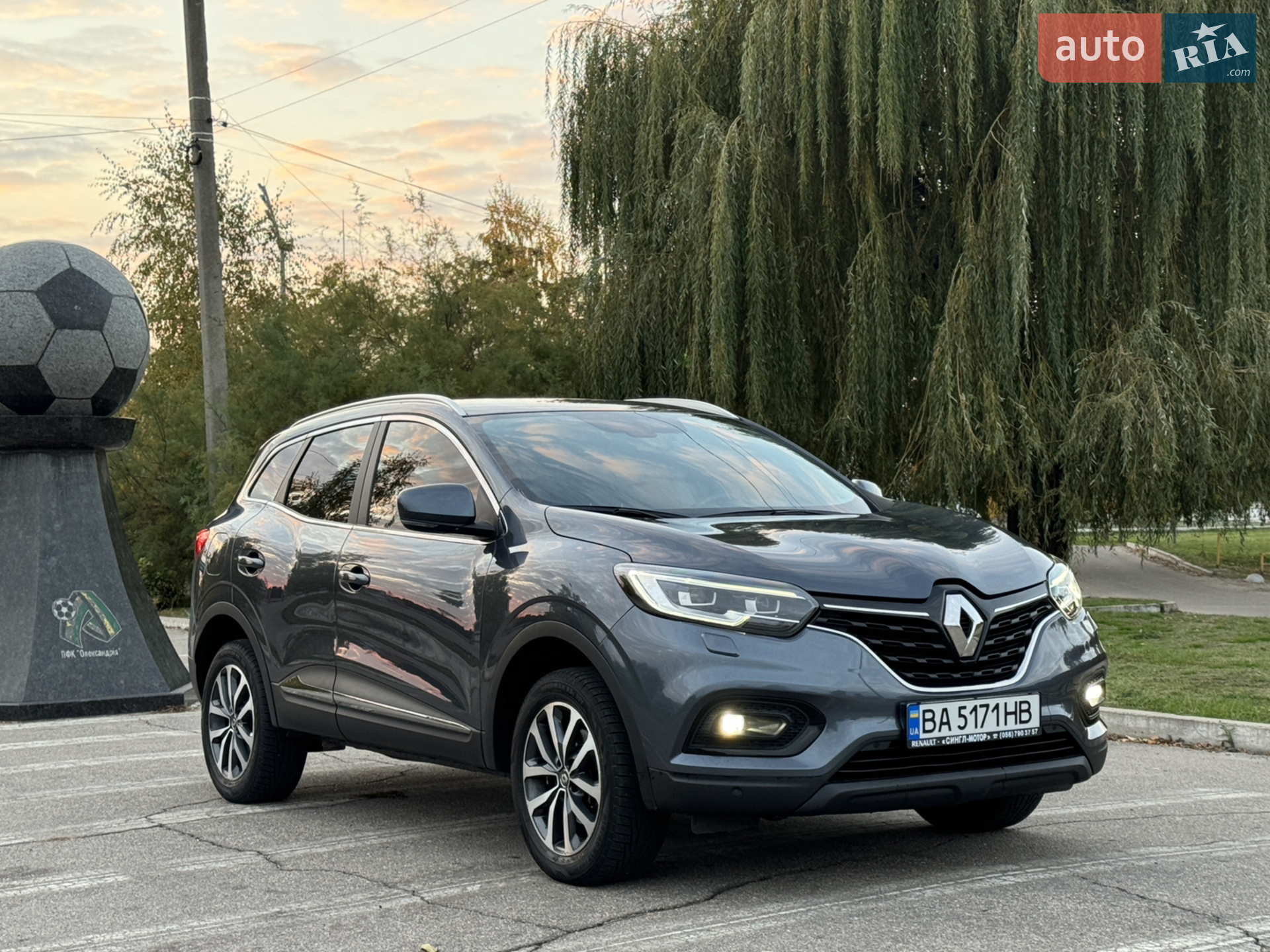 2020 Renault Kadjar - мініатюра 5