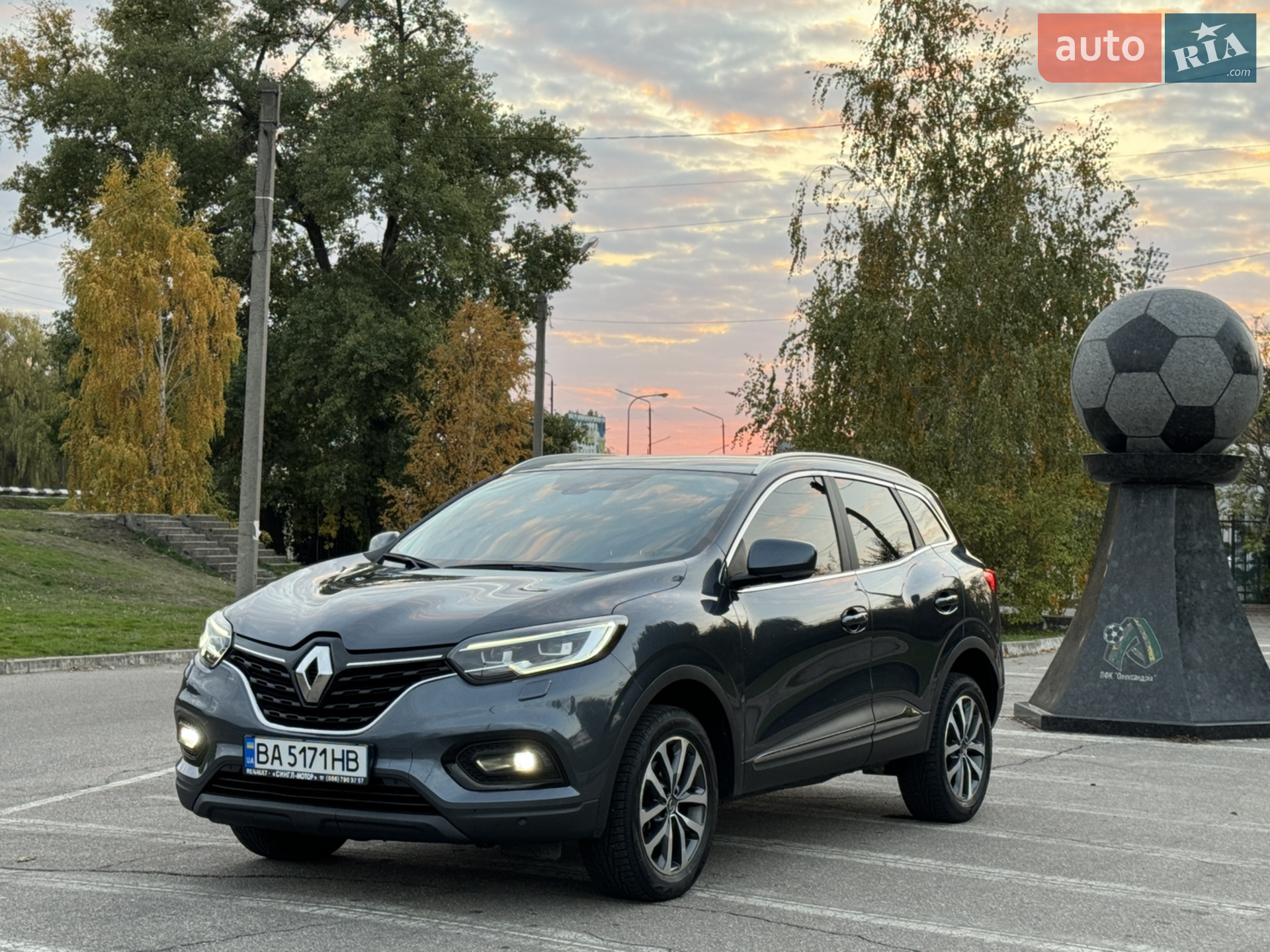 2020 Renault Kadjar - мініатюра 9