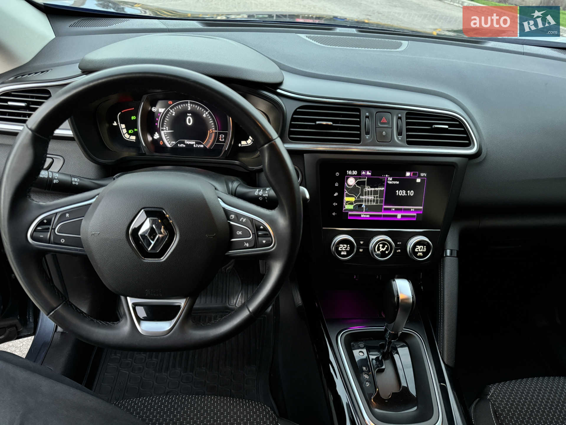 2020 Renault Kadjar - мініатюра 24