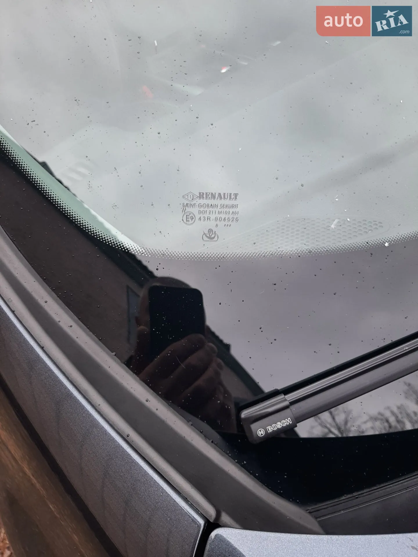 2016 Renault Kadjar - мініатюра 12
