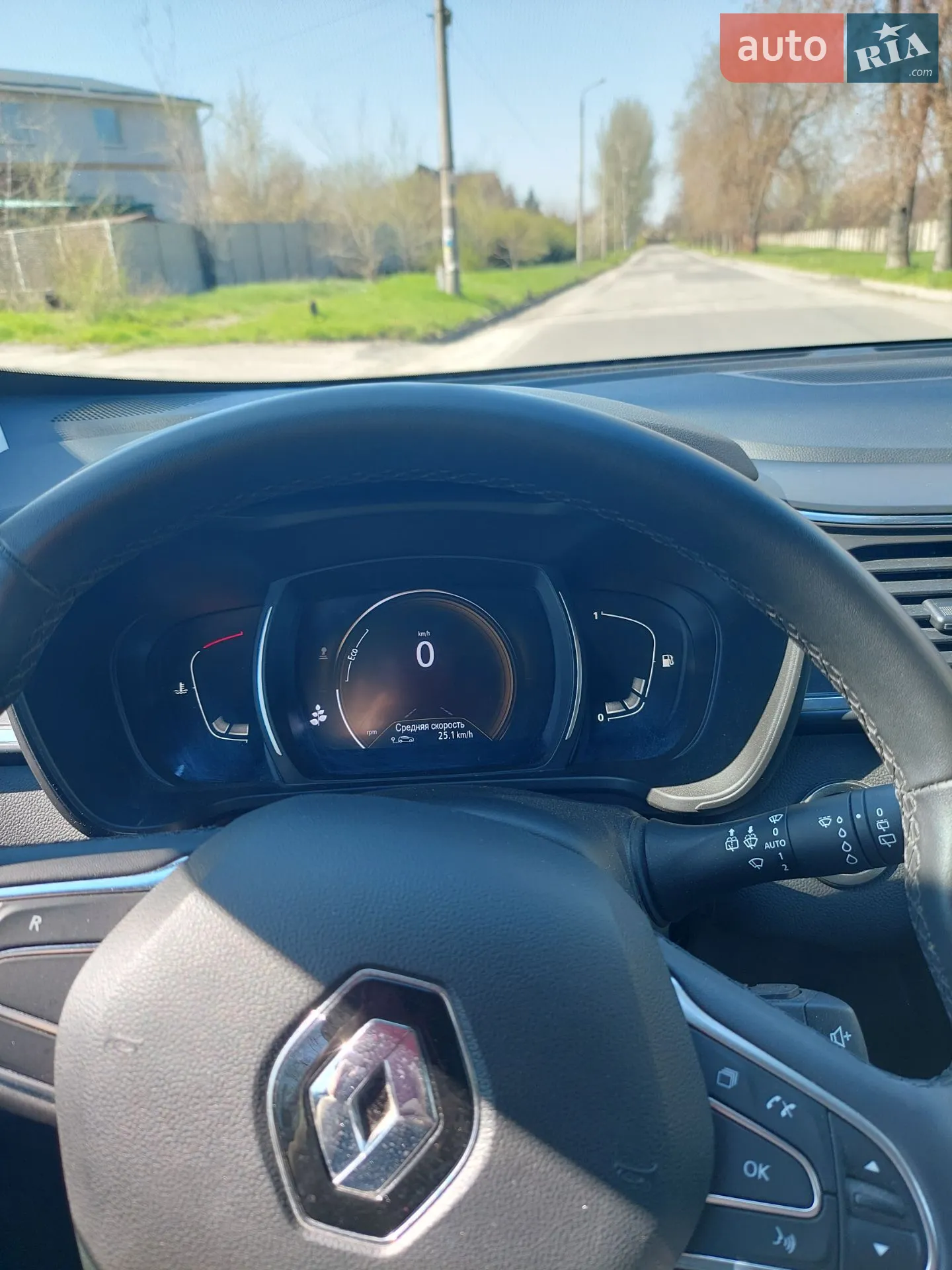 2020 Renault Kadjar - мініатюра 8