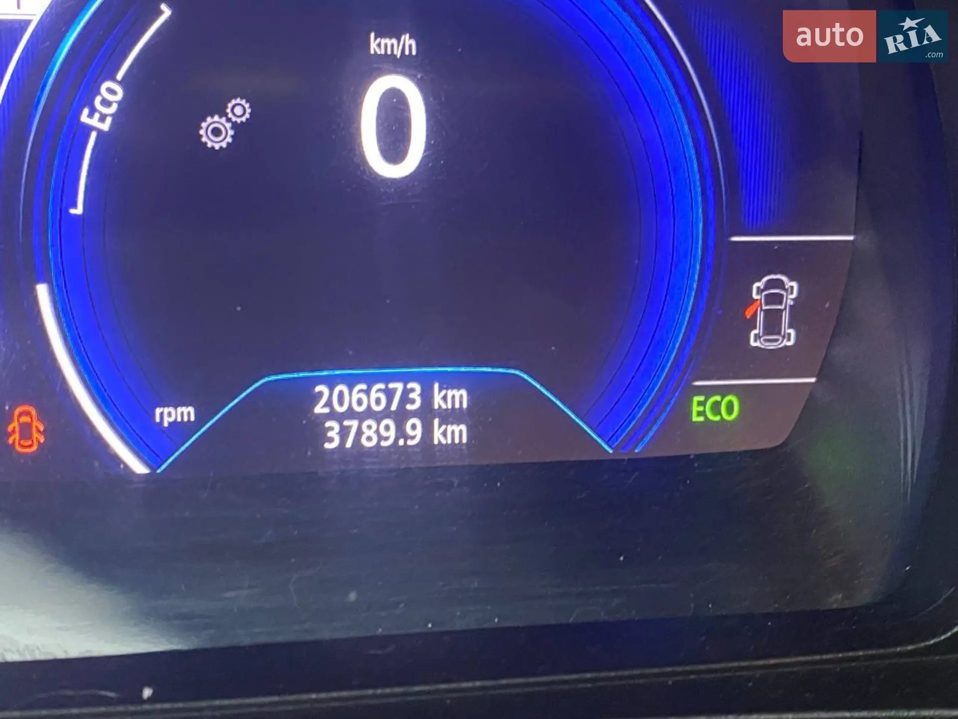 Renault Kadjar 2019 VIN VF1RFE00964195678 фото оголошення 9 з 46
