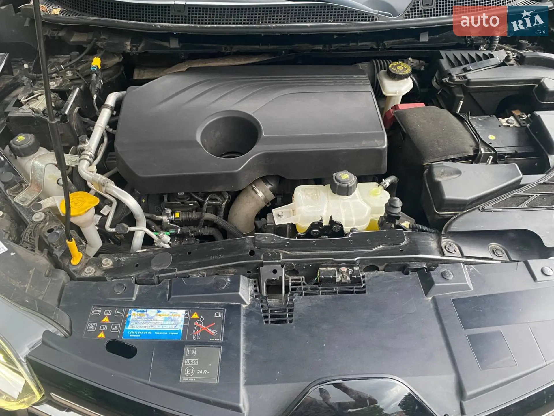 Renault Kadjar 2019 VIN VF1RFE00964195678 фото оголошення 14 з 46