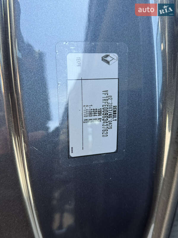 Внедорожник / Кроссовер Renault Kadjar 2019 в Дубно