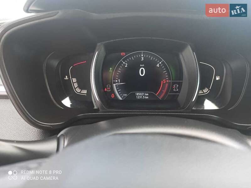 Внедорожник / Кроссовер Renault Kadjar 2020 в Ромнах фото 13 Внедорожник / Кроссовер Renault Kadjar 2020 в Ромнах
