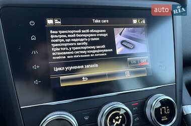 Внедорожник / Кроссовер Renault Kadjar 2019 в 