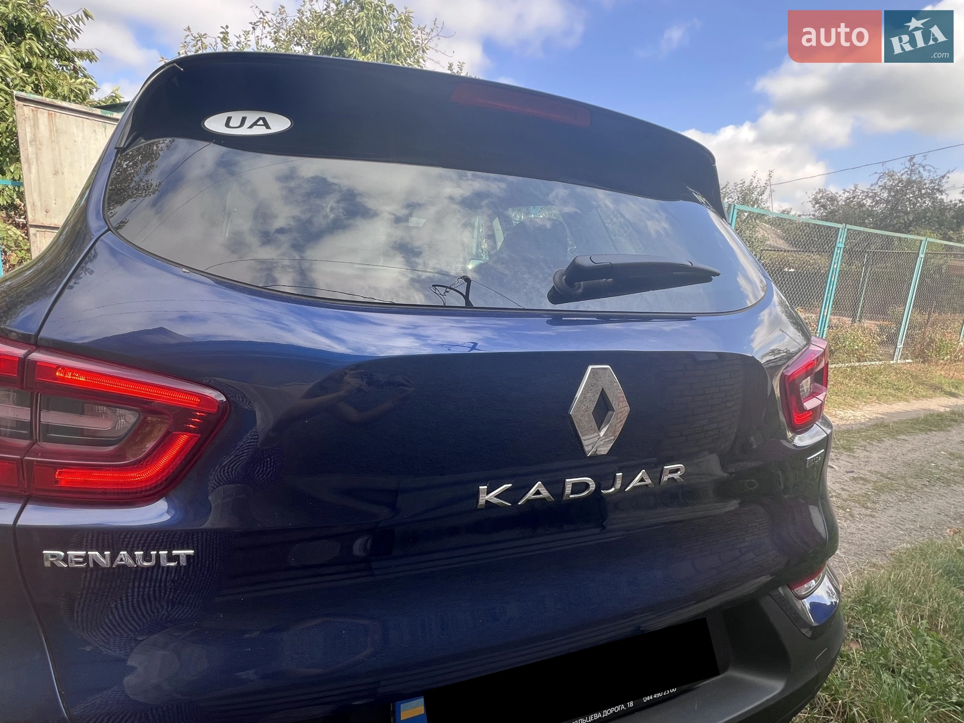 2020 Renault Kadjar - мініатюра 6