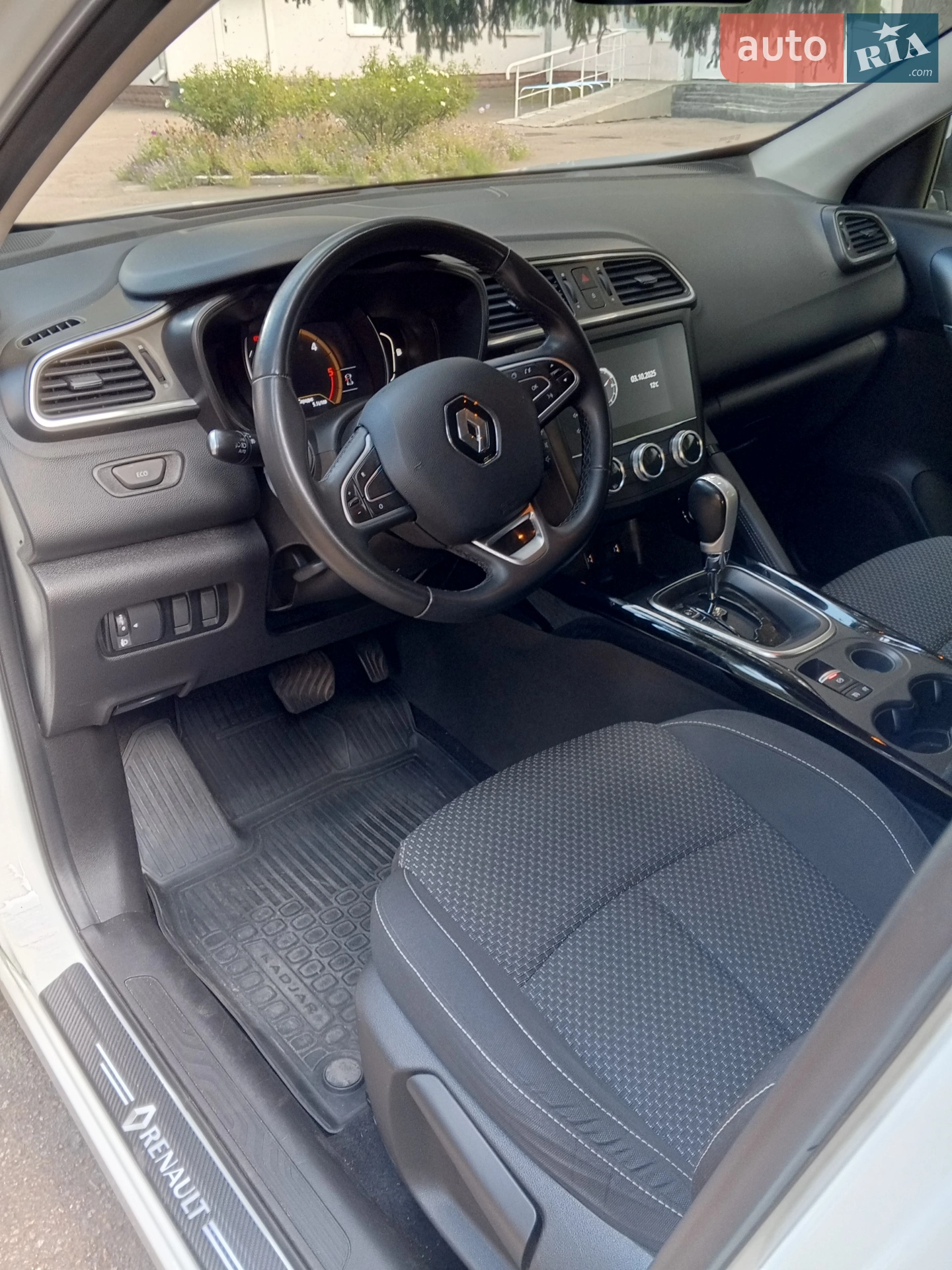 2021 Renault Kadjar - мініатюра 14