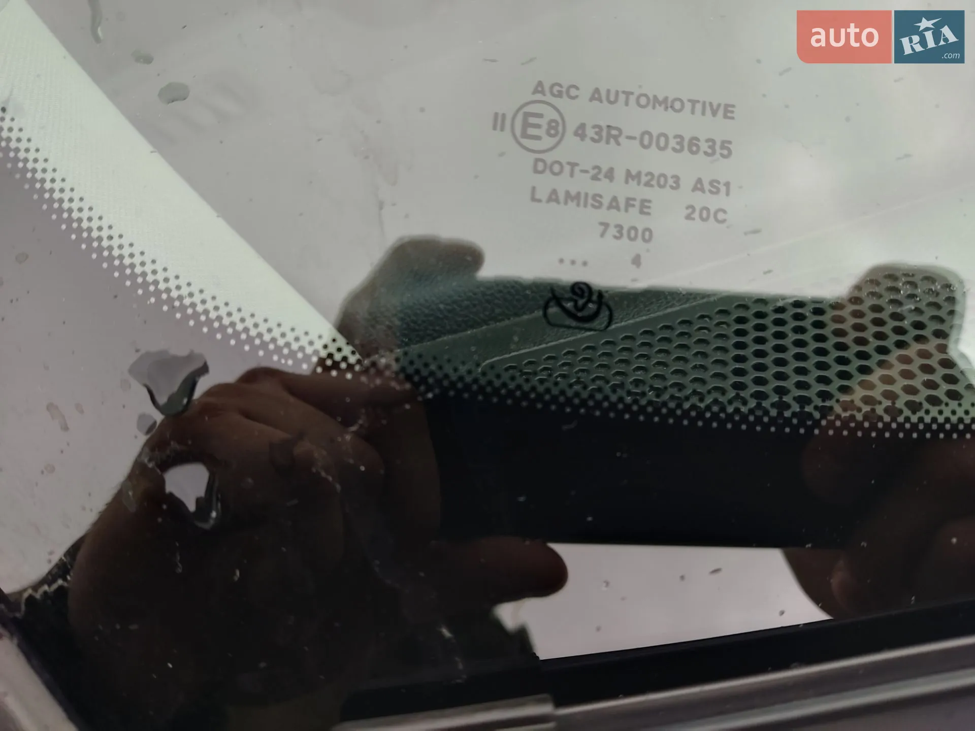 2017 Renault Kadjar - мініатюра 20