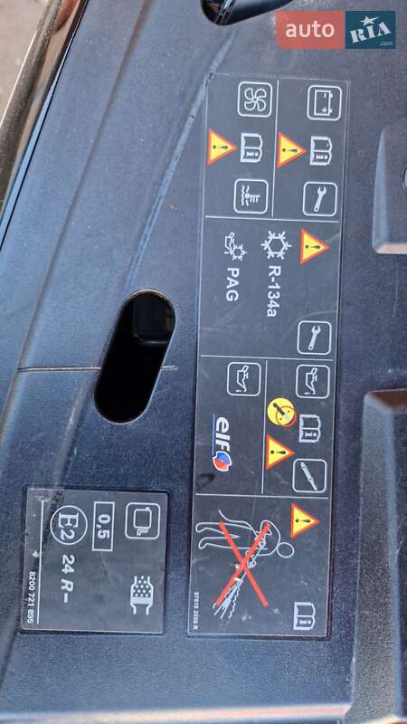 Позашляховик / Кросовер Renault Kadjar 2016 в Кам'янець-Подільському